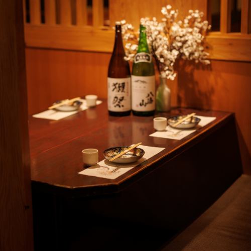 <p>木の温もりが溢れる店内は2名様～大小様々なタイプの個室席をご用意しております♪個室空間は、関内での接待や忘年会、歓迎会や送別会など各種宴会を演出致します♪テーブル席や座敷タイプの個室空間はお子様連れでも安心の広々とした個室空間となっております♪合コンや街コンの相談も◎個室居酒屋！</p>