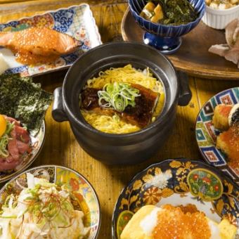 【2H飲み放題】生マグロユッケや選べる土鍋ご飯が付いた「贅沢コース」【全8品】