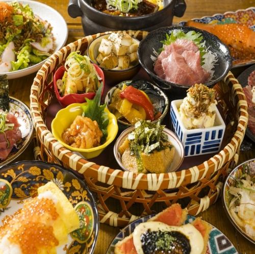 酒あて にゅ～ばんざい