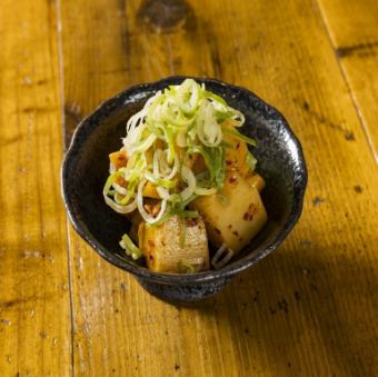 자부 톤 Menma