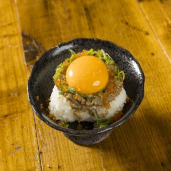 게 된장 주먹밥