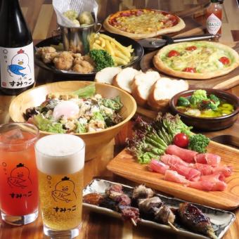 【おすすめ☆】飲み放題3H付き『各種宴会コース』5,000円（税込）
