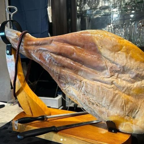 生ハム切り落し