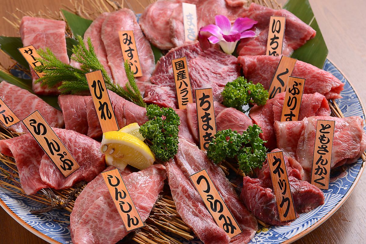 最大40名様までOKのお座敷有。飲放題付コース6100円(税込)～から。