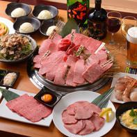 コース6600円(税込)から