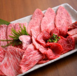 乙ちゃん焼肉カーニバル 500g