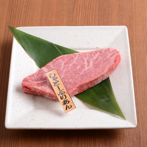 シャトーブリアン