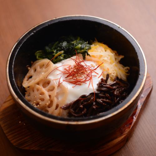 石焼ビビンバ