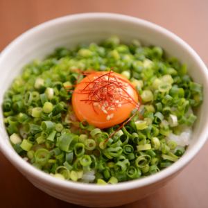 焼肉屋のねぎ卵かけごはん