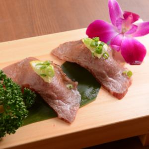 あぶり肉寿司※ 1貫の料金です