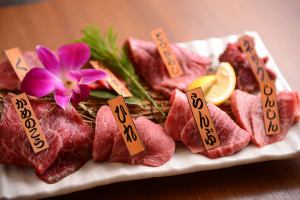 厳選赤身肉7種盛り