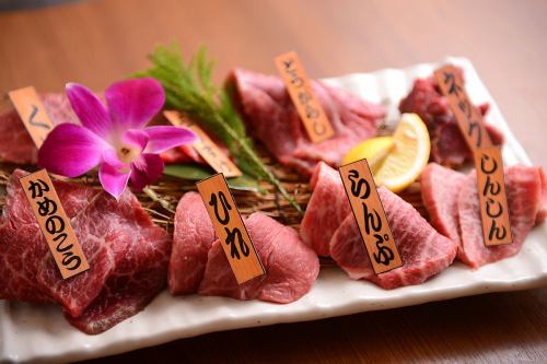 厳選赤身肉7種盛り