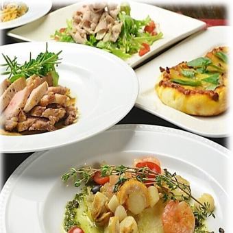 【ランチタイム限定】〈貸切〉歓送迎会&謝恩会プラン