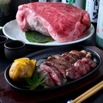 등급 A5 야마가타 쇠고기 이치 보 스테이크 코스 120 분 음료 무제한 5880 엔 (세금 포함)
