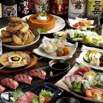 备有适合女性口味的菜单！女子派对套餐4,180日元（含税）+120分钟无限畅饮