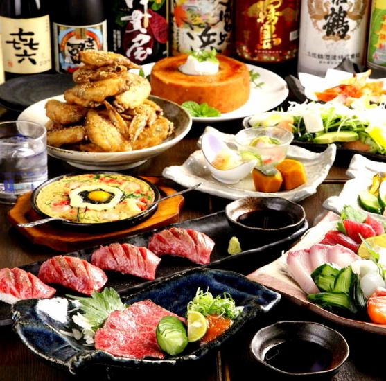飲み放題付コースも3500円からご用意しております！