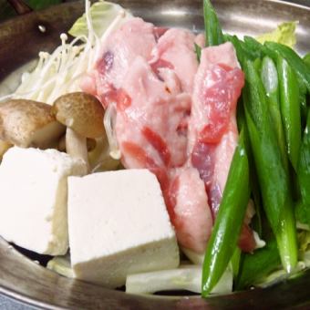 ★名物塩ちゃんこコース★ 120分飲み放題付き♪ 飲み会・宴会に♪ 5280円(税込)