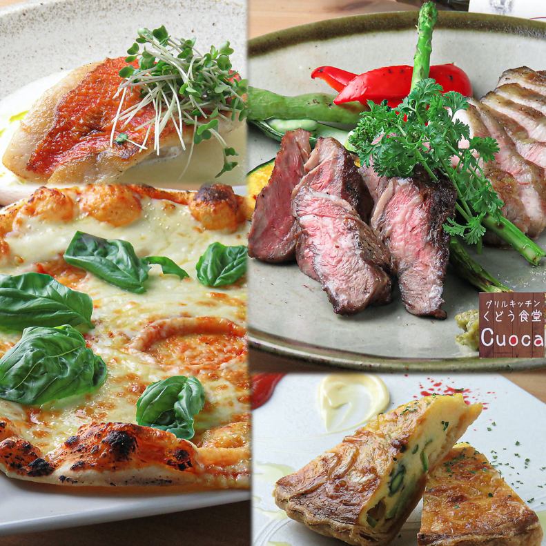 大人隠れ家で味わう、グリルキッチン♪こだわり料理を厳選ワイン等のお酒と共に味わう