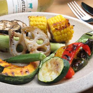 季節野菜のグリル