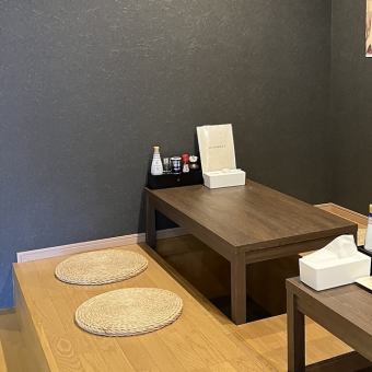 最大4人まで座れる掘りごたつ席です。