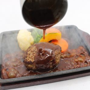 Pumpkin special 100% beef hamburger steak 200g