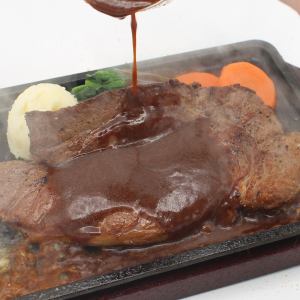 200g Japanese Black Beef Sirloin Steak