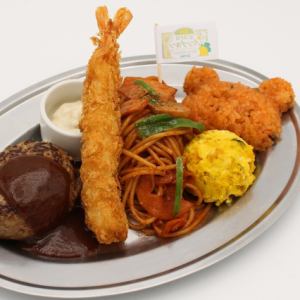 お子様ランチ　※ミニオレンジジュース付き
