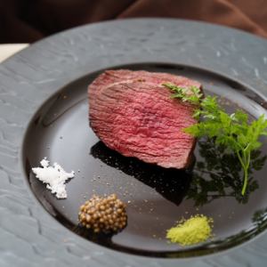 Venison