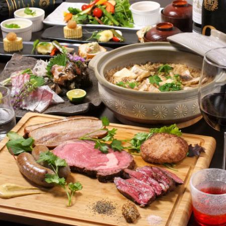 ★2H飲み放題付き★HAJIMEの女子会コース　5500円（税込）