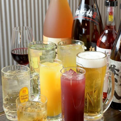 充実した飲み放題メニュー
