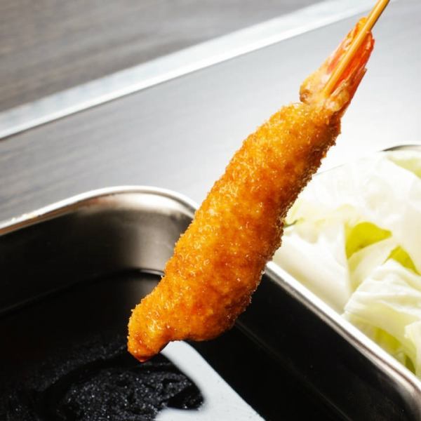 こだわりの串カツは全50種★132円(税込)～！