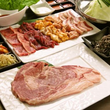 大満足リブロース付き焼肉&もつ鍋コース!2時間エコノミー飲み放題付き!6000円