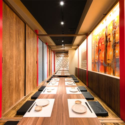 挖Gotatsu私人房间20人/ 13〜20人完全私人房间。由曾在多家名店工作过的空间设计师出品，店内氛围沉稳成熟，让人放松身心。请用于公司宴会。
