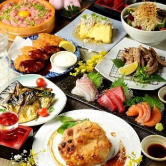 May to July: 120 minutes all-you-can-drink included [Great Value Course] Sashimi, fried horse mackerel, young chicken steak, etc., 8 dishes total, 3,500 yen