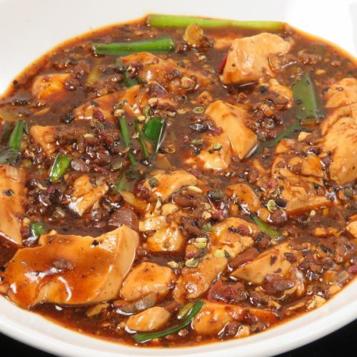 [Popular] Sichuan Mapo Tofu