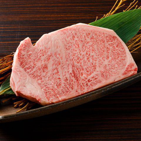 Miyazaki beef finest fillet steak