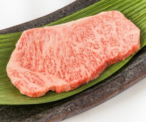 Miyazaki beef finest sirloin steak