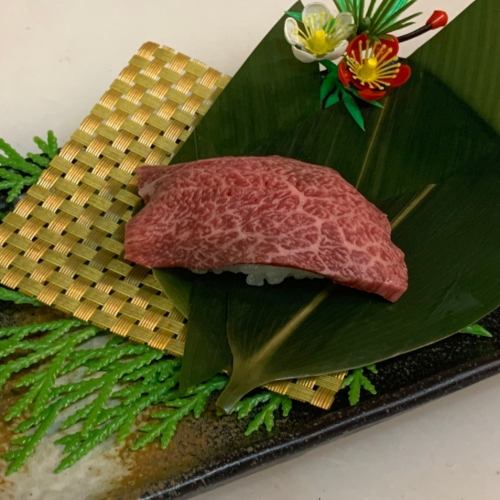 宮崎牛赤身寿司（トウガラシ）　2貫