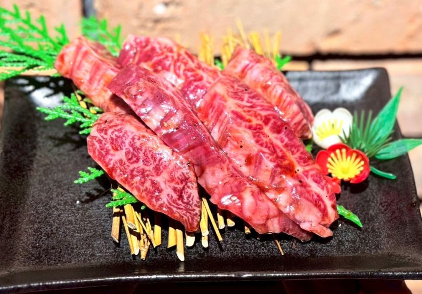 宮崎牛 ハラミ