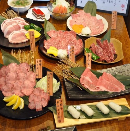 満足度に自信あり。迷ったら“牛皇上コース”