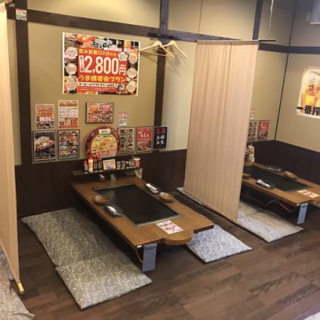 There are many tatami mat seats for small children!