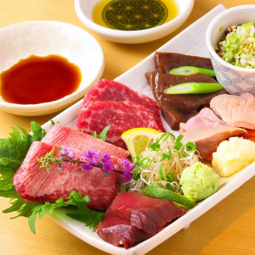 『肝料理に特化したお店』