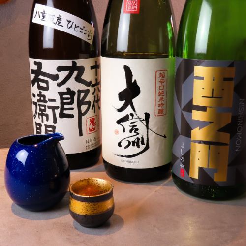 『お一人様大歓迎◎』