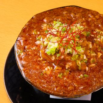 かに肝クリームコロッケや肝マーボー豆腐、レバーステーキが楽しめる【肝屋コース】