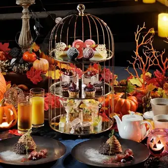 11:30-13:15【ミッドナイト・シャトーハロウィン ― 葡萄が彩る、魔法のティータイム―】