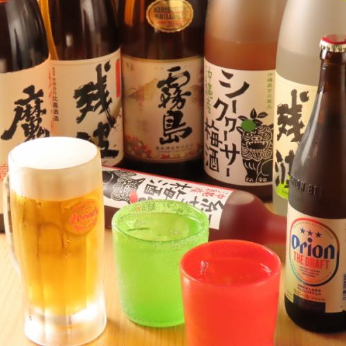 樽生オリオンビールも