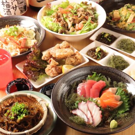 [AGU - Okinawa Enjoyment Course] 10 Okinawan dishes, 120 minutes of all-you-can-drink, 5,000 yen