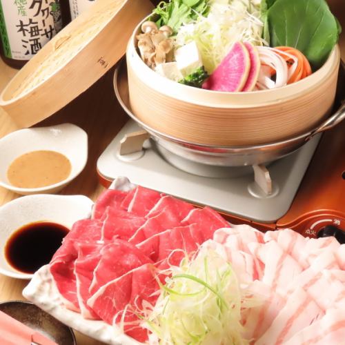 あぐー豚の蒸篭蒸しセット