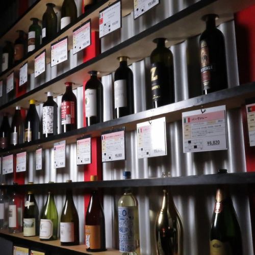 Wide range of wines