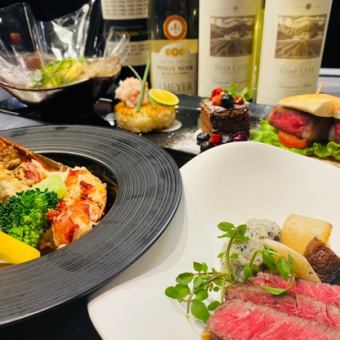 "Upgrade" Chef's recommended seasonal luxury course 12,000 yen